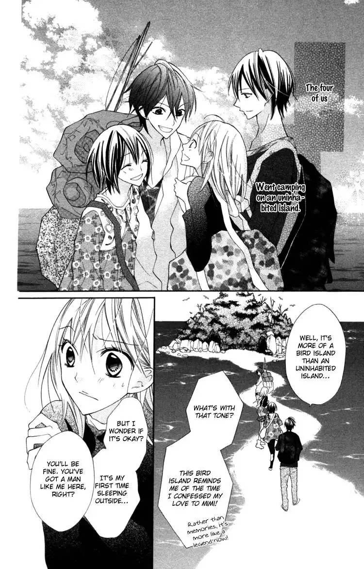 Blue (CHIBA Kozue) Chapter 16 5